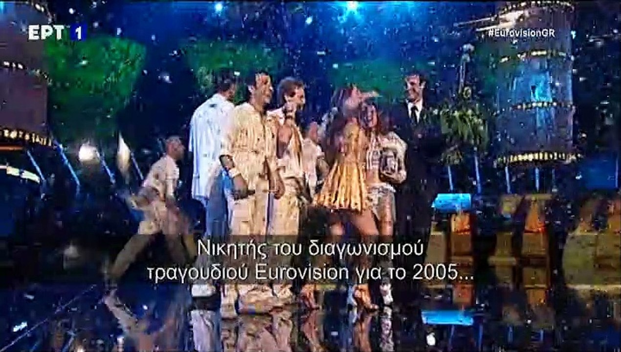 Eurovision 2021: Η Έλενα Παπαρίζου στο Β’ Ημιτε...