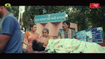 Kallu Sweeper - কাল্লু সুইপার - Eid Natok 2021 - Mosharraf Karim - Tania Brishty - Bangla Natok 2021