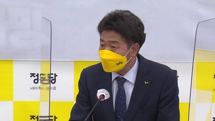 노형욱 "부동산 시장, 전환점...전면 세제 완화는 위험 신호" / YTN