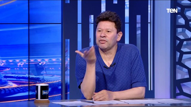 رضا عبد العال يفجر مفاجأة: فرجاني ساسي كان متفق على تجديد عقده مع #الزمالك قبل رحيل مرتضى منصور