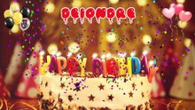 Deiondre birthday song – Happy Birthday to You