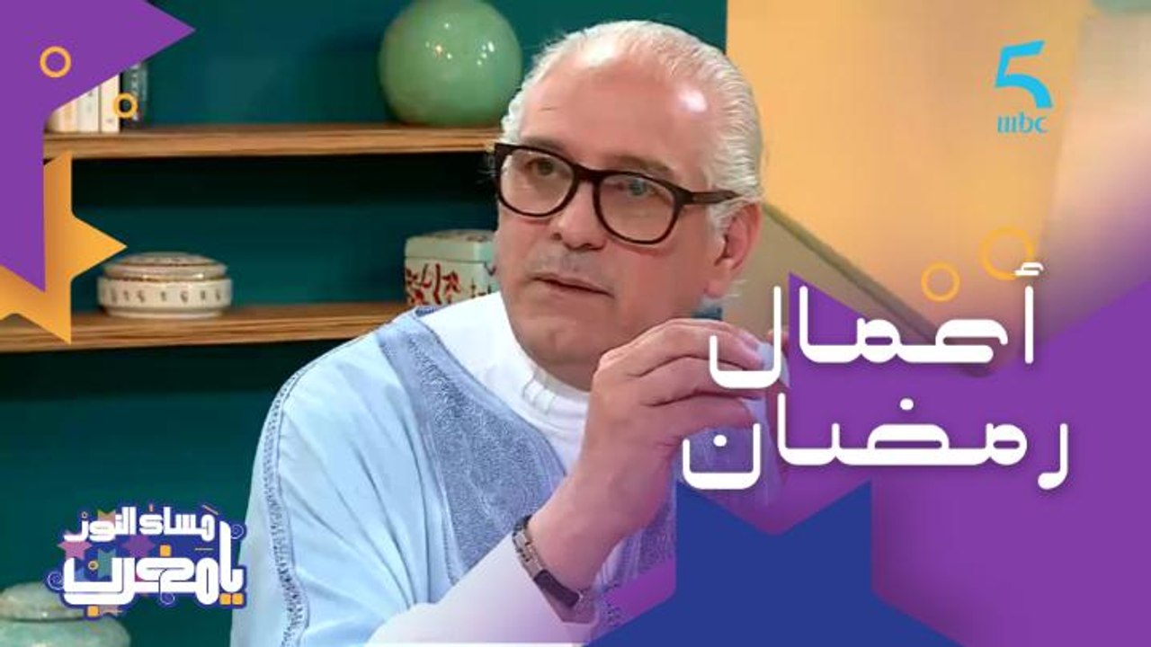 هفوات واجتهادات في أعمال رمضان.. و MBC5 خلقت تنافسية