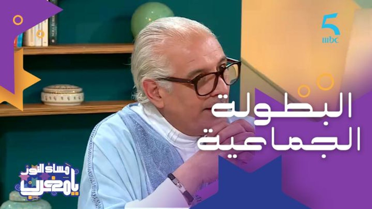 محمد الشوبي: البطولة الجماعية أفضل من الفردية