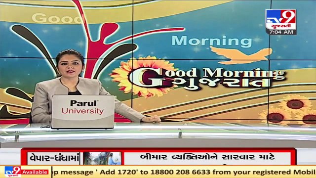 India reports 2.59 lakh new coronavirus cases and 4,208 deaths in the last 24 hours _ TV9News