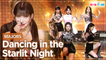 [Simply K-Pop CON-TOUR] MAJORS (메이져스) - Dancing in the Starlit Night(별빛에 춤을 추는 밤)