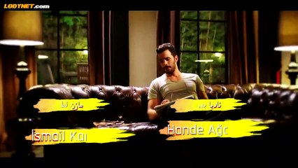 مسلسل حب للأيجار مدبلج الحلقة 33