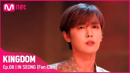 [직캠] 잇츠원 재윤 - ♬ 불티 (Spark) @3차 경연 1R