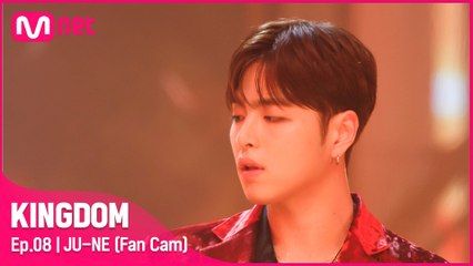 [직캠] 잇츠원 준회 - ♬ 불티 (Spark) @3차 경연 1R