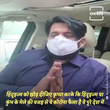 MP Ravi Kishan Slams Congress, Says Don’t Defame Hinduism And Kumbh