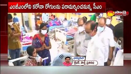 నేడు ఓరుగల్లుకు సీఎం కేసీఆర్‌..