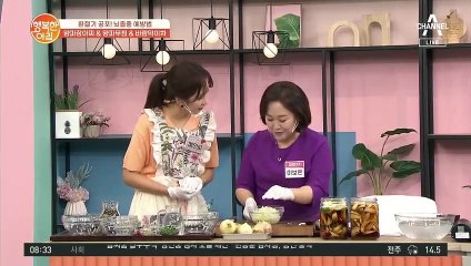 뇌혈관 지키는 레시피① 아삭아삭하고 시원한 '양파무침'