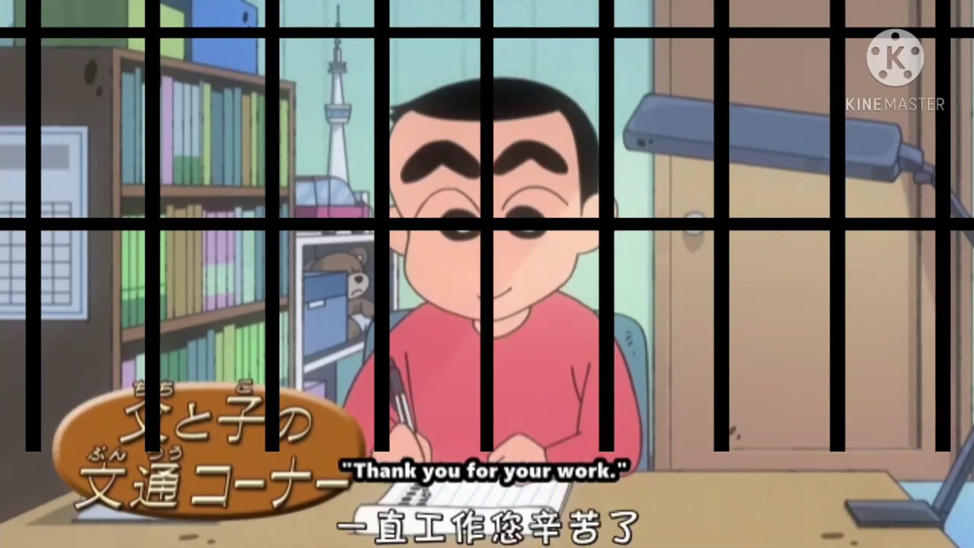 Shinchan grown responsible kid episode with english subtitles - video  Dailymotion