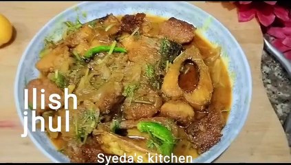Daler fuluri  die ilish machete jull  recipe