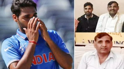 Bhuvneshwar Kumar's Father కన్నుమూత.. IND VS ENG ఎంపిక కాకపోవడమే మంచిదైంది !! || Oneindia Telugu