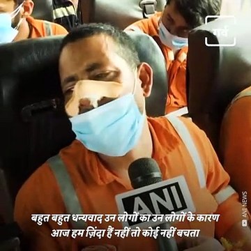 Indian Navy Rescues Around 137 People From Barge P305 That Sunk In The Sea Due To Cyclone Tauktae
