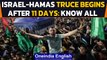 Israel-Palestine: Celebrations in Gaza as truce announced after 11 days| Hamas | Oneindia News