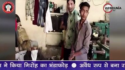घर में चल रही थी अवैध फैक्टरी, धड़ल्ले से बन रहे थे बिना मार्का के फ्लो मीटर