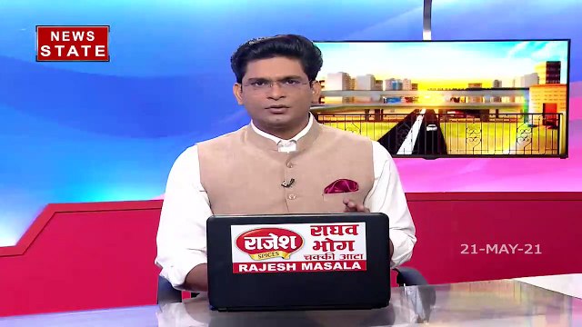 Uttar Pradesh: प्रदेश में ऑक्सीजन की कमी को दूर करने के लिए गन्ना विभाग और आबकारी विभाग की पहल