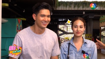 สดๆ บทไม่มี | เผาขน | 21 พ.ค.64 | Ch7HD