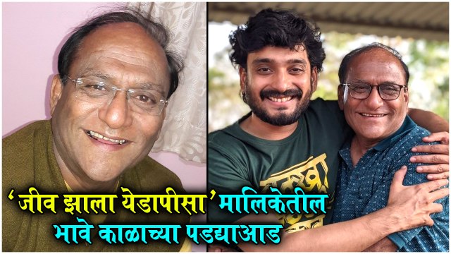 Yeu Kashi Tashi Mi Nandayla Today's Episode Update 20th May येऊ कशी तशी मी नांदायला Zee Marathi