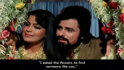 Maine Poochha Chand Se