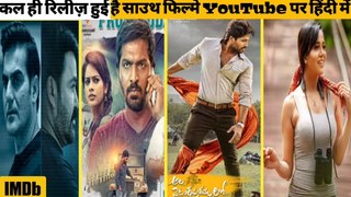 Latest Action South Movies On YouTube in Hindi Dubbed || Hindi Dubbed Movies On YouTube