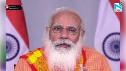 Watch, PM Narendra Modi gets emotional remembering people who died of COVID-19