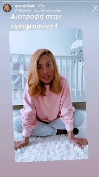 Ηλιάκη: Τα κιλά που πήρε στην εγκυμοσύνη της- Οι δυσκολίες που αντιμετώπισε στη διατροφή της