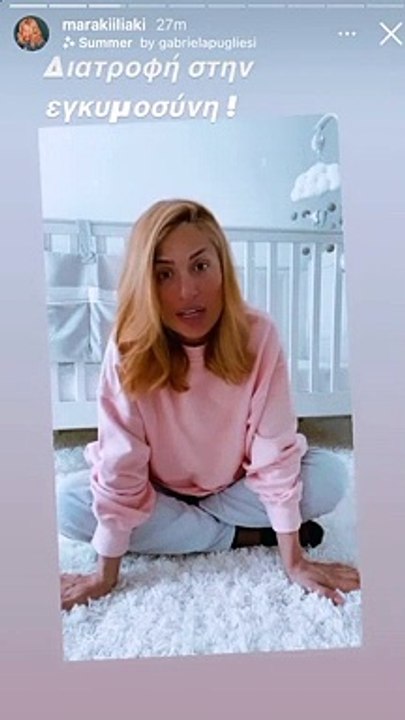 Ηλιάκη: Τα  κιλά  που πήρε στην εγκυμοσύνη της- Οι δυσκολίες που αντιμετώπισε στη διατροφή της