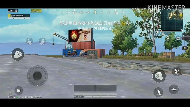 HOW TO ENABLE PEEK AND FIRE IN GAME FOR PEACE (PUBG MOBILE CHINESE) VERY EASY METHOD. ( पिक and फ़ायर कैसे इनेबल करें गेम for पीस में ( पब जी मोबाइल chinise) बहुत आशान तरीका I