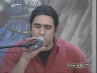 Greek Folk Song played on Santur