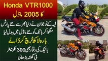 Honda VTR 1000 - Biker Ne Duniya Bhar Se Parts Mangwa Kar 2005 Model Ko New Model Me Badal Dia