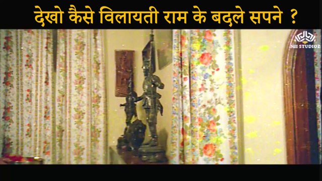 See how situation changes of Ram Scene | Hamara Parivar (2009) | Raj Babbar | Jaya Prada | Kader Khan | Bollywood Movie Scene |