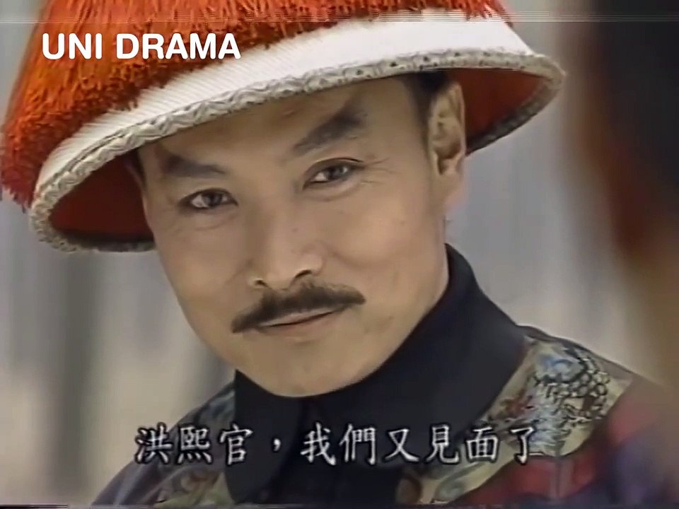 Thieu Nien Hong Van Dinh FFVN - 18