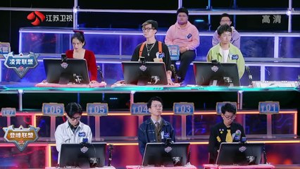 Super Brain VIII (2021_S08E10).最强大脑第10期_2of2