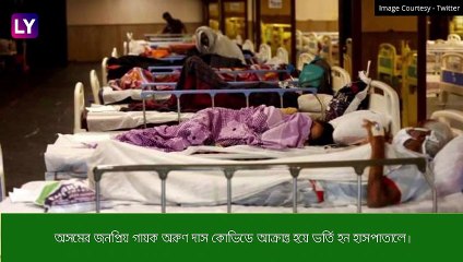 Corona আক্রান্ত অসহায় গায়েকর দায়িত্ব নিল সরকার