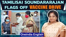 Puducherry Lt Governor Tamilisai urges youth to become ‘Vaccine Ambassadors’ | Oneindia English