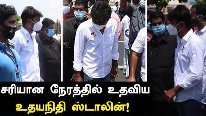 விபத்தில் சிக்கிய இளைஞரை மீட்டு மருத்துவனைக்கு அனுப்பி வைத்த Udhayanidhi Stalin