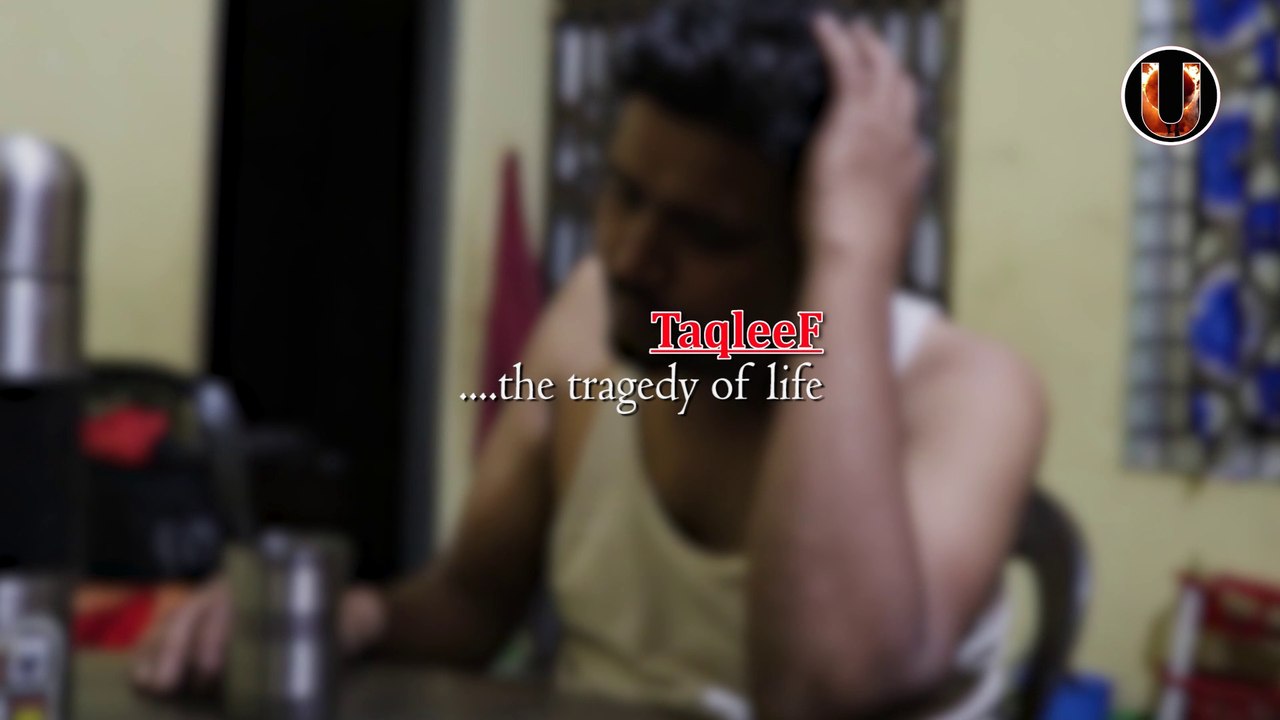 Taqleef : a hindi heart touching short performing art