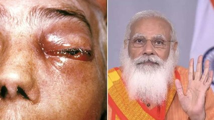 PM Modi - "Black Fungus A New Challenge, We Must Be Prepared," || Oneindia Telugu