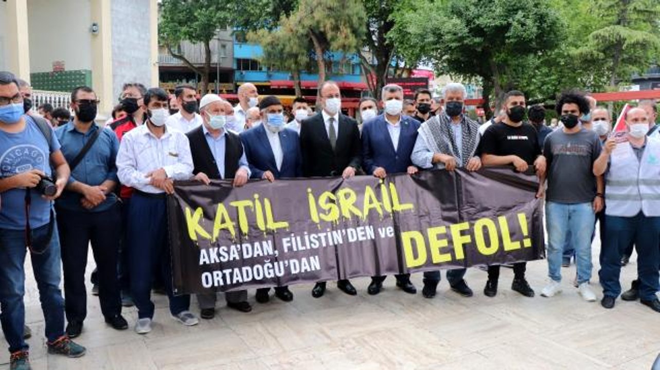 Filistin'de ölenler için Denizli'de gıyabi cenaze namazı kılındı