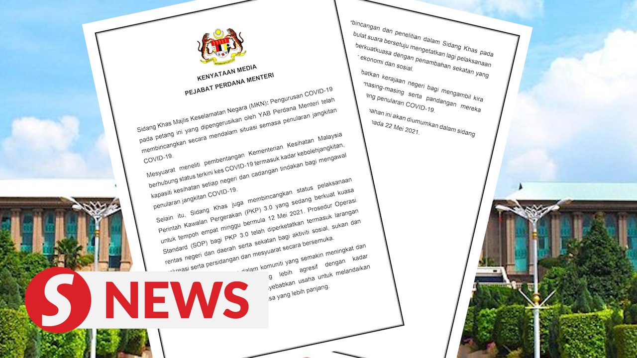 PMO: Restricted movement, tighter enforcement o...