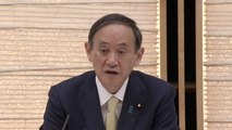 일본 코로나 긴급사태 10곳으로 확대...올림픽 '먹구름' / YTN