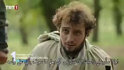 اعلان 1 الحلقة 33 . نهضة السلاجقة