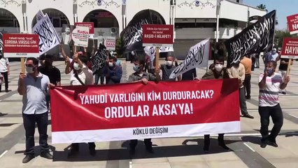MERSİN - Filistinli şehitler için gıyabi cenaze namazı kılındı