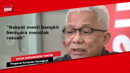 Ketua-ketua agensi harus mencontohi 'mantan IGP'