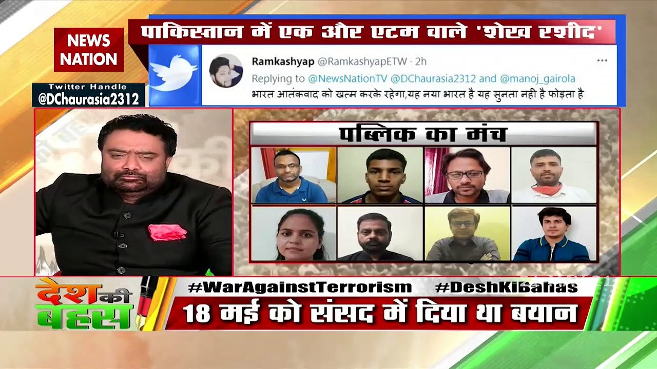 Desh Ki Bahas :  पाकिस्तान में 70 साल की पुरानी मानसिक बीमारी है