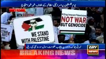 ARYNews | Bulletin | 9 PM | 21 May 2021