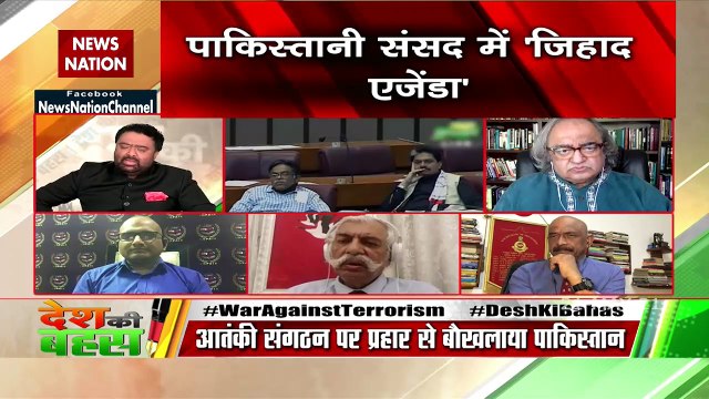 Desh Ki Bahas : India should declare Pakistan a terror nation
