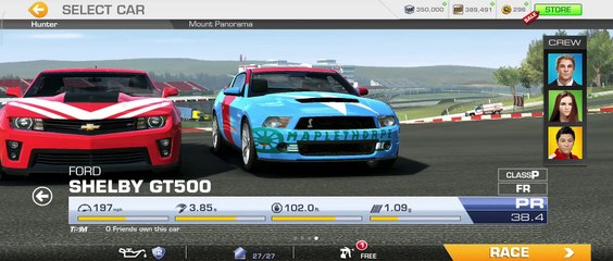 Real Racing || Ford Shelby GT500 || Car Hunt